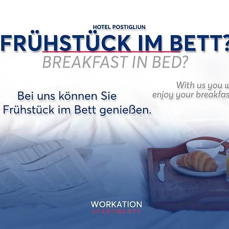 Hotel Postigliun Sedrun 24-7 Self-Checkin المظهر الخارجي الصورة